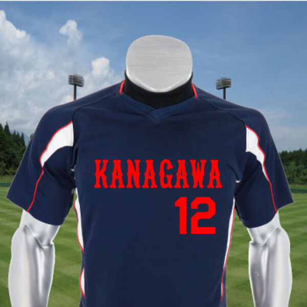 ユニホーム12JC7Q01 【1重マーク3点セット】 サムネイル