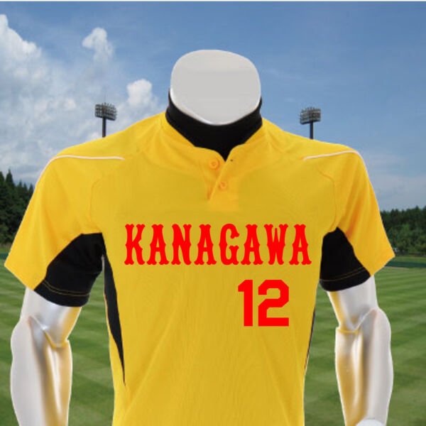 ユニホーム52MW451 【1重マーク3点セット】 サムネイル