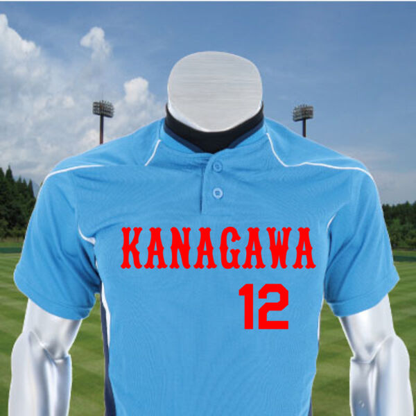 ユニホーム52MW452 【1重マーク3点セット】 サムネイル