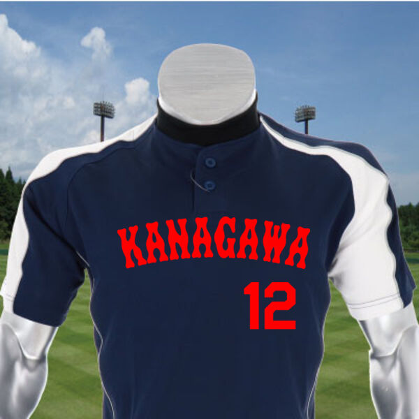 ユニホーム12JC7Q02 【1重マーク4点セット】 サムネイル