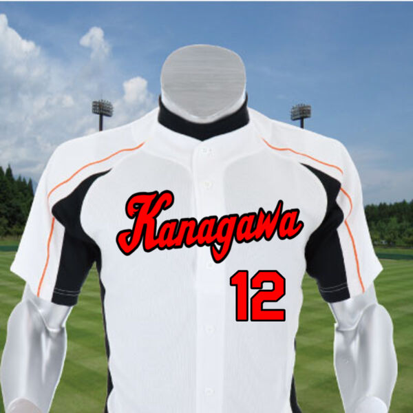 ユニホーム52MW450 【2重マーク3点セット】 サムネイル