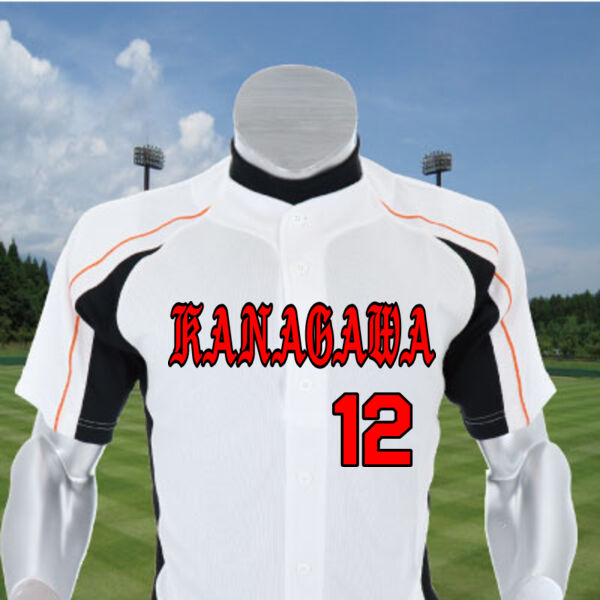 ユニホーム52MW450【2重マーク4点セット】 サムネイル