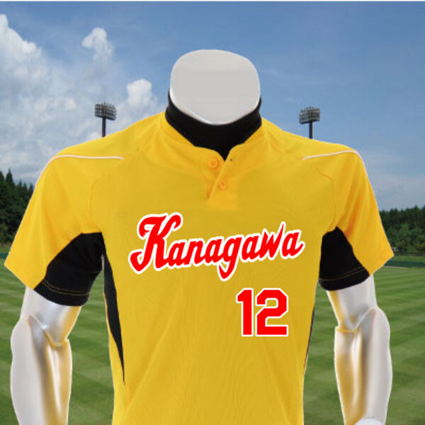 ユニホーム52MW451 【2重マーク3点セット】 サムネイル