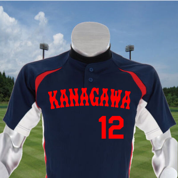 ユニホーム52MW453 【1重マーク4点セット】 サムネイル