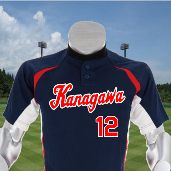 ユニホーム52MW453 【2重マーク3点セット】 サムネイル