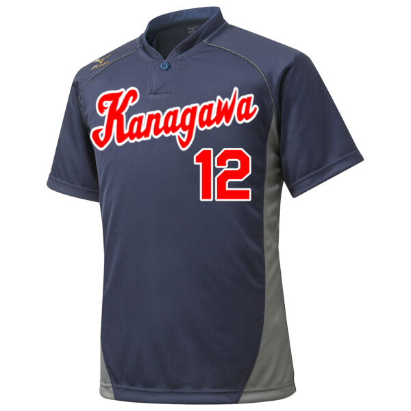 ユニホーム12JC6L11 【2重マーク3点セット】  サムネイル